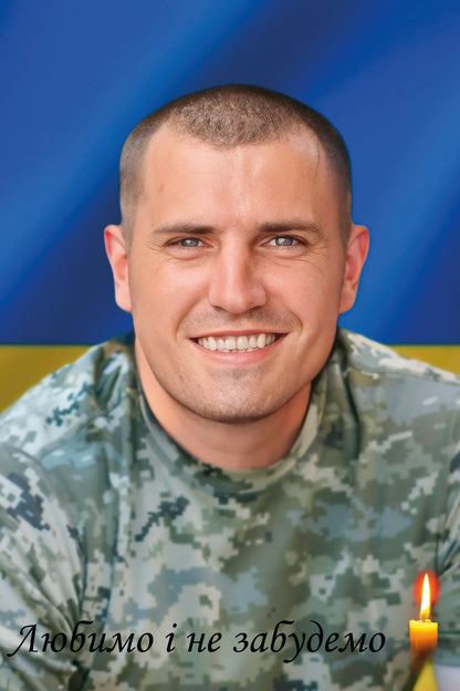 Фотопортет на склі на Хрест (Пам'ятник)